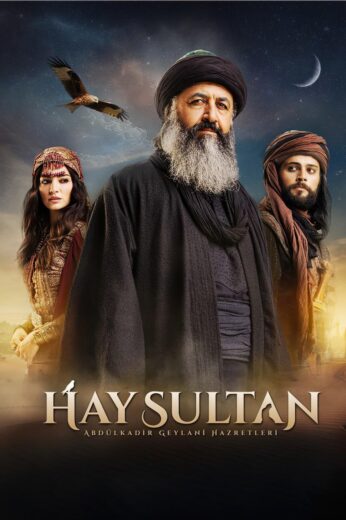 مسلسل الجيلاني الحلقة 7 مترجمة للعربية HD