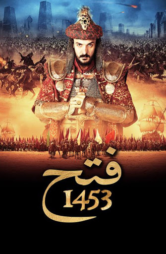 مسلسل فتح 1453 الحلقة 2 مدبلجة للعربية HD