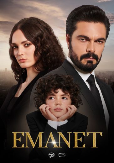 مسلسل الأمانة الحلقة 467 مترجمة للعربية HD