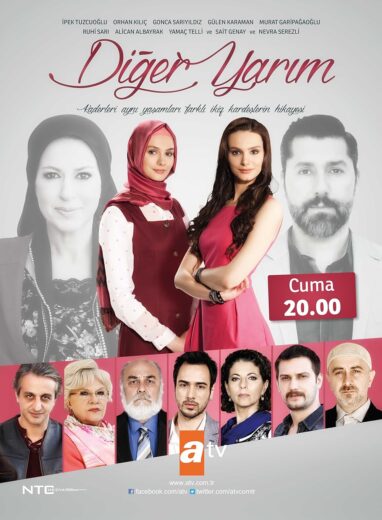 مسلسل نصفي الآخر الحلقة 16 مترجمة للعربية HD