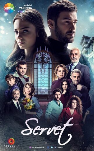 مسلسل الثروة الحلقة 1 مترجمة للعربية HD